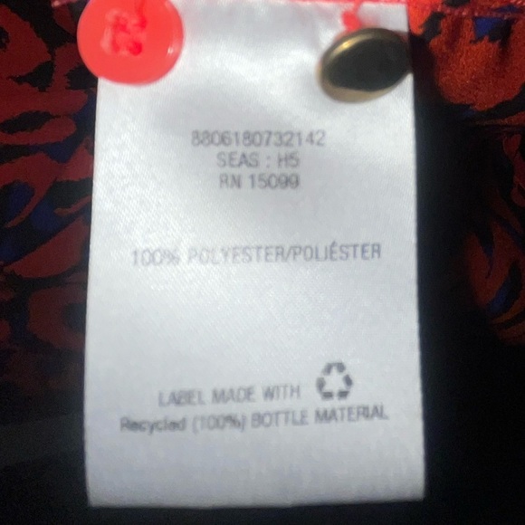 Metaphor Animal Print Red & Blue Color Dress Size 10 - Picture 10 of 12